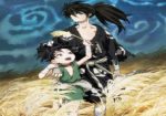 Dororo Episode 5