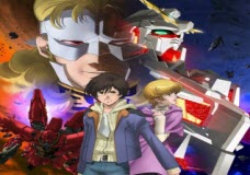 Mobile Suit Gundam Unicorn