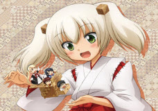 Onsen Yousei Hakone chan