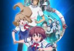 Time Travel Shoujo: Mari Waka to 8-nin no Kagakusha-tachi Episode 1