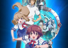 Time Travel Shoujo Mari Waka to 8-nin no Kagakusha-tachi
